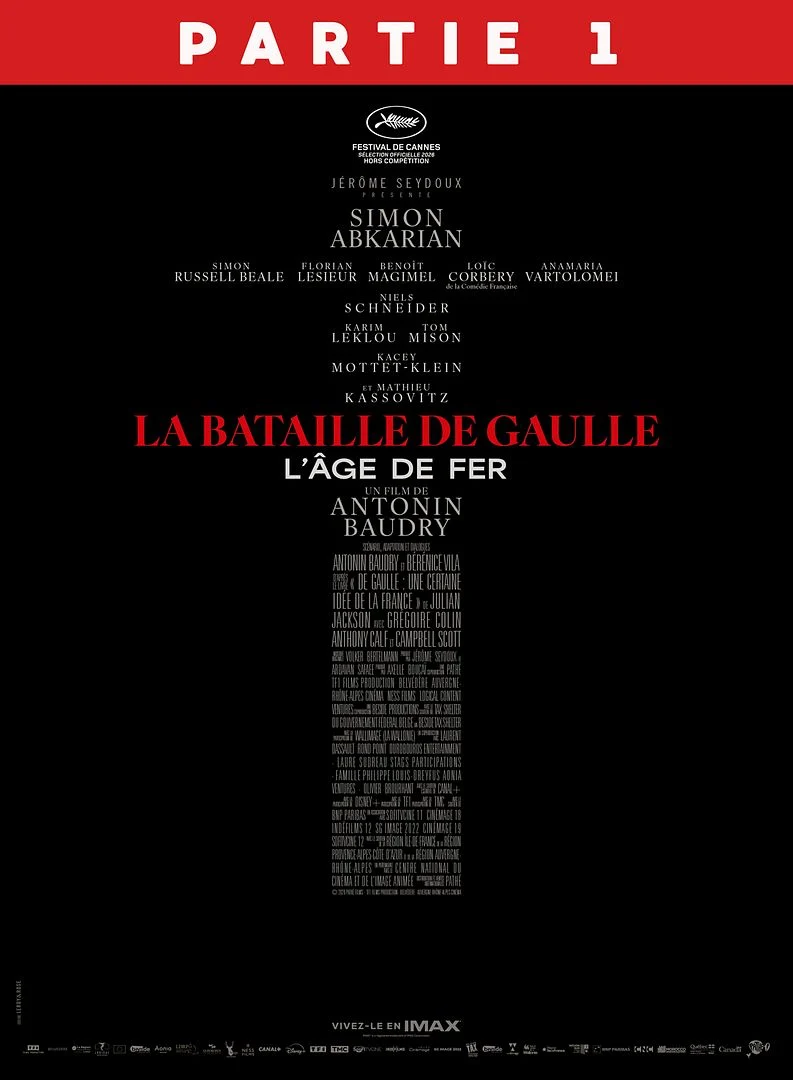 cinéma